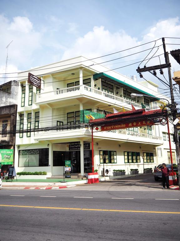 Srisomboon Hostel Trang Εξωτερικό φωτογραφία