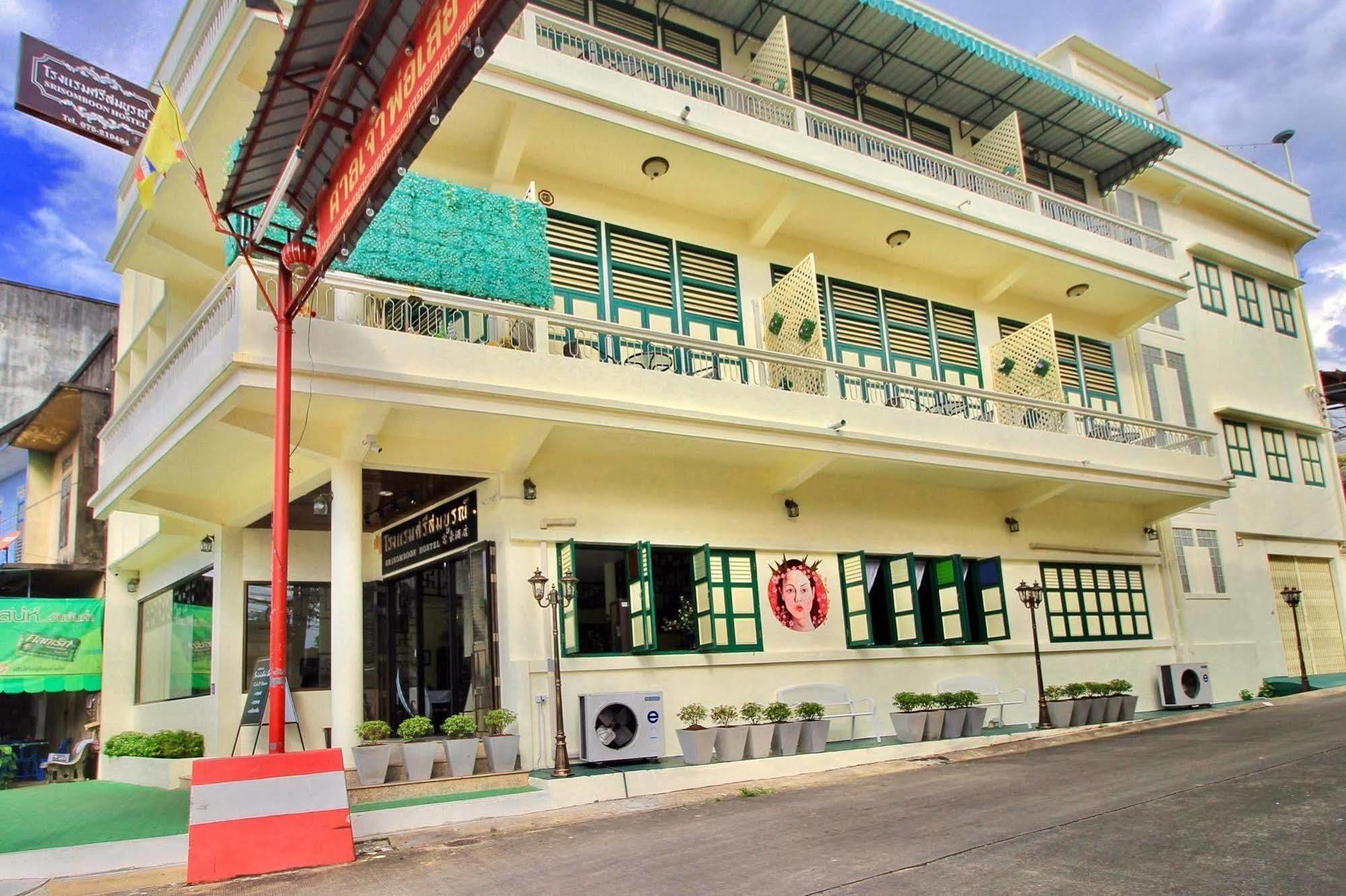 Srisomboon Hostel Trang Εξωτερικό φωτογραφία