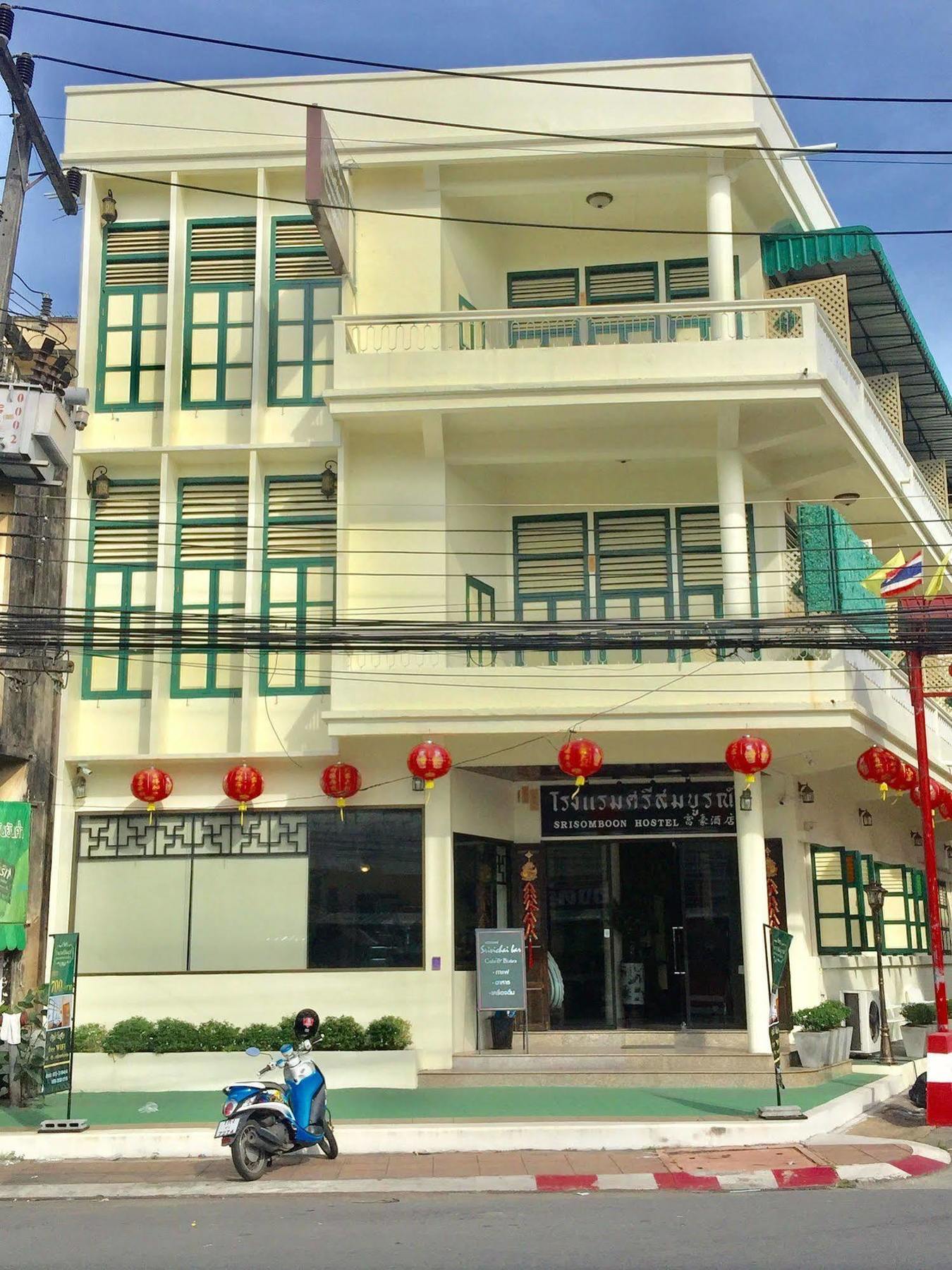 Srisomboon Hostel Trang Εξωτερικό φωτογραφία