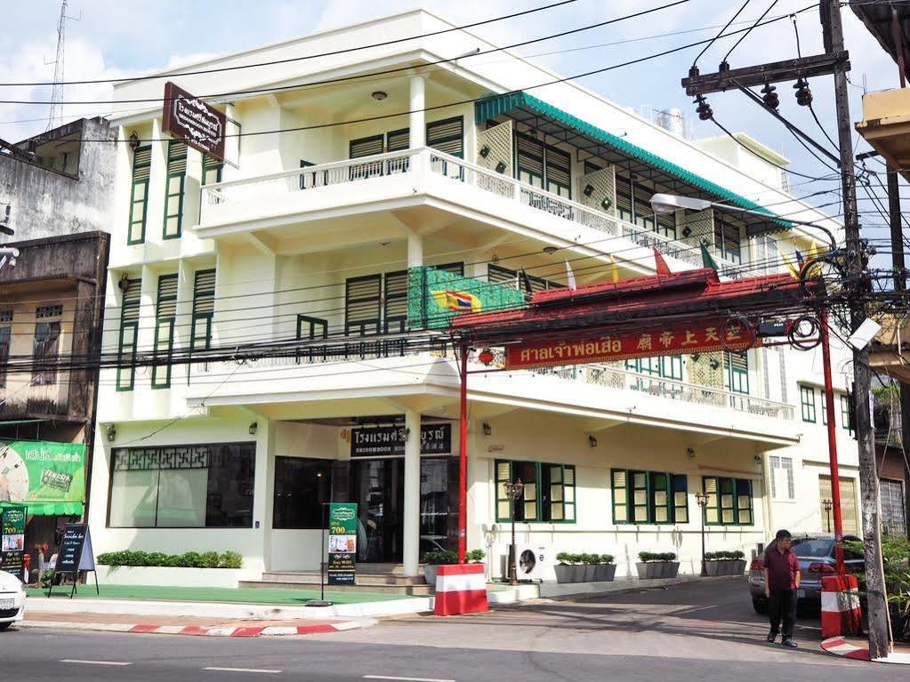 Srisomboon Hostel Trang Εξωτερικό φωτογραφία